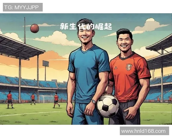 中国知名足球明星的成长历程与辉煌成就全面解析