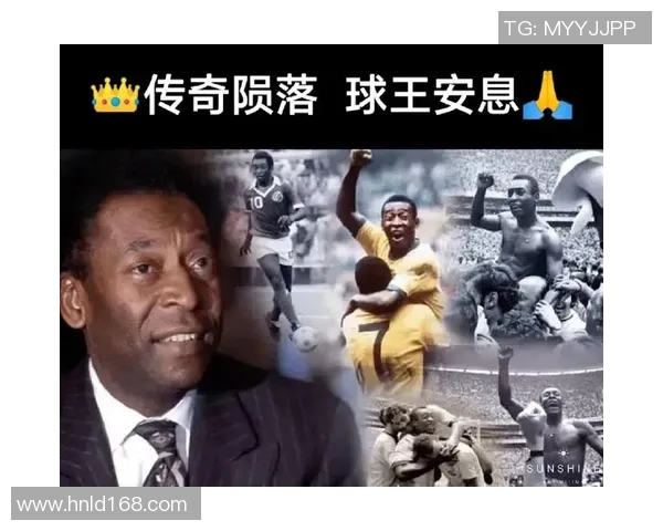 贝利领衔世界足球历史球星排名传奇巅峰与后继者的荣耀较量